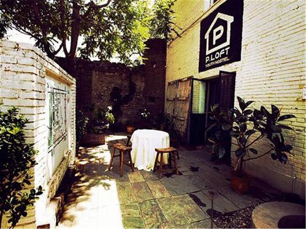 P.Loft Youth Hostel Beijing Eksteriør billede