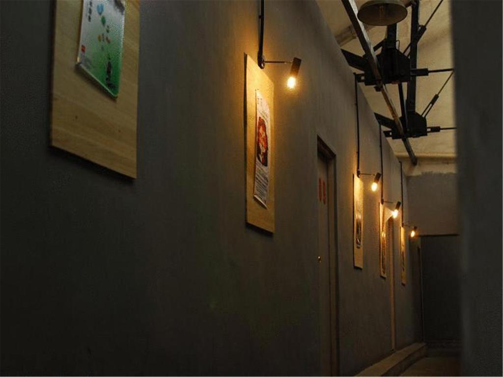 P.Loft Youth Hostel Beijing Værelse billede