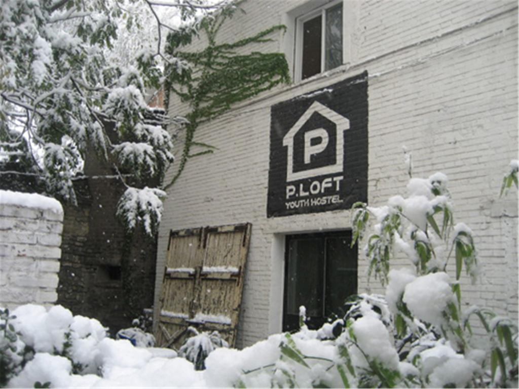 P.Loft Youth Hostel Beijing Eksteriør billede